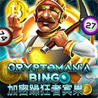 Cryptomania Bingo